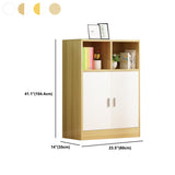 Étagère de livre en bois d'ingénierie contemporaine verticale librasse arrière fermée pour la maison