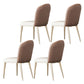 Parsons Armless Dining Chairs Glam Dining Side Chair for Home White-Brown 4 Piece Set Clearhalo 'Dining Chairs' 'Dining Tables & Seating' 'dining_chair' 'furn' 'furn_dining_chair' 'Furniture' 'Kitchen & Dining Furniture' 5862904