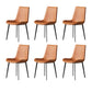 Industrial Armless Dining Chairs Upholstered Side Chair for Home Orange 6 Piece Set Clearhalo 'Dining Chairs' 'Dining Tables & Seating' 'dining_chair' 'furn' 'furn_dining_chair' 'Furniture' 'Kitchen & Dining Furniture' 5863000