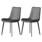 Industrial Armless Dining Chairs Upholstered Side Chair for Home Grey 2 Piece Set Clearhalo 'Dining Chairs' 'Dining Tables & Seating' 'dining_chair' 'furn' 'furn_dining_chair' 'Furniture' 'Kitchen & Dining Furniture' 5863006