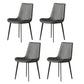 Industrial Armless Dining Chairs Upholstered Side Chair for Home Grey 4 Piece Set Clearhalo 'Dining Chairs' 'Dining Tables & Seating' 'dining_chair' 'furn' 'furn_dining_chair' 'Furniture' 'Kitchen & Dining Furniture' 5863007