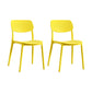 Scandinavian Open Back Dining Chairs Plastic Armless Dining Side Chair Yellow 2 Piece Set Clearhalo 'Dining Chairs' 'Dining Tables & Seating' 'dining_chair' 'furn' 'furn_dining_chair' 'Furniture' 'Kitchen & Dining Furniture' 5863146