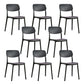 Scandinavian Open Back Dining Chairs Plastic Armless Dining Side Chair Black 8 Piece Set Clearhalo 'Dining Chairs' 'Dining Tables & Seating' 'dining_chair' 'furn' 'furn_dining_chair' 'Furniture' 'Kitchen & Dining Furniture' 5863159
