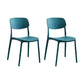 Scandinavian Open Back Dining Chairs Plastic Armless Dining Side Chair Blackish Green 2 Piece Set Clearhalo 'Dining Chairs' 'Dining Tables & Seating' 'dining_chair' 'furn' 'furn_dining_chair' 'Furniture' 'Kitchen & Dining Furniture' 5863161