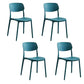 Scandinavian Open Back Dining Chairs Plastic Armless Dining Side Chair Blackish Green 4 Piece Set Clearhalo 'Dining Chairs' 'Dining Tables & Seating' 'dining_chair' 'furn' 'furn_dining_chair' 'Furniture' 'Kitchen & Dining Furniture' 5863163