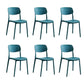 Scandinavian Open Back Dining Chairs Plastic Armless Dining Side Chair Blackish Green 6 Piece Set Clearhalo 'Dining Chairs' 'Dining Tables & Seating' 'dining_chair' 'furn' 'furn_dining_chair' 'Furniture' 'Kitchen & Dining Furniture' 5863165