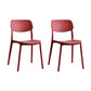 Scandinavian Open Back Dining Chairs Plastic Armless Dining Side Chair Red 2 Piece Set Clearhalo 'Dining Chairs' 'Dining Tables & Seating' 'dining_chair' 'furn' 'furn_dining_chair' 'Furniture' 'Kitchen & Dining Furniture' 5863168