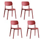 Scandinavian Open Back Dining Chairs Plastic Armless Dining Side Chair Red 4 Piece Set Clearhalo 'Dining Chairs' 'Dining Tables & Seating' 'dining_chair' 'furn' 'furn_dining_chair' 'Furniture' 'Kitchen & Dining Furniture' 5863169