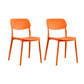 Scandinavian Open Back Dining Chairs Plastic Armless Dining Side Chair Orange 2 Piece Set Clearhalo 'Dining Chairs' 'Dining Tables & Seating' 'dining_chair' 'furn' 'furn_dining_chair' 'Furniture' 'Kitchen & Dining Furniture' 5863172