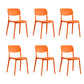 Scandinavian Open Back Dining Chairs Plastic Armless Dining Side Chair Orange 6 Piece Set Clearhalo 'Dining Chairs' 'Dining Tables & Seating' 'dining_chair' 'furn' 'furn_dining_chair' 'Furniture' 'Kitchen & Dining Furniture' 5863174