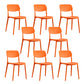 Scandinavian Open Back Dining Chairs Plastic Armless Dining Side Chair Orange 8 Piece Set Clearhalo 'Dining Chairs' 'Dining Tables & Seating' 'dining_chair' 'furn' 'furn_dining_chair' 'Furniture' 'Kitchen & Dining Furniture' 5863175