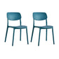 Scandinavian Open Back Dining Chairs Plastic Armless Dining Side Chair Dark Blue 2 Piece Set Clearhalo 'Dining Chairs' 'Dining Tables & Seating' 'dining_chair' 'furn' 'furn_dining_chair' 'Furniture' 'Kitchen & Dining Furniture' 5863176