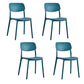 Scandinavian Open Back Dining Chairs Plastic Armless Dining Side Chair Dark Blue 4 Piece Set Clearhalo 'Dining Chairs' 'Dining Tables & Seating' 'dining_chair' 'furn' 'furn_dining_chair' 'Furniture' 'Kitchen & Dining Furniture' 5863177
