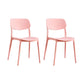 Scandinavian Open Back Dining Chairs Plastic Armless Dining Side Chair Pink 2 Piece Set Clearhalo 'Dining Chairs' 'Dining Tables & Seating' 'dining_chair' 'furn' 'furn_dining_chair' 'Furniture' 'Kitchen & Dining Furniture' 5863180