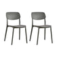 Scandinavian Open Back Dining Chairs Plastic Armless Dining Side Chair Dark Gray 2 Piece Set Clearhalo 'Dining Chairs' 'Dining Tables & Seating' 'dining_chair' 'furn' 'furn_dining_chair' 'Furniture' 'Kitchen & Dining Furniture' 5863188