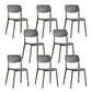 Scandinavian Open Back Dining Chairs Plastic Armless Dining Side Chair Dark Gray 8 Piece Set Clearhalo 'Dining Chairs' 'Dining Tables & Seating' 'dining_chair' 'furn' 'furn_dining_chair' 'Furniture' 'Kitchen & Dining Furniture' 5863191