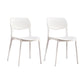 Scandinavian Open Back Dining Chairs Plastic Armless Dining Side Chair White 2 Piece Set Clearhalo 'Dining Chairs' 'Dining Tables & Seating' 'dining_chair' 'furn' 'furn_dining_chair' 'Furniture' 'Kitchen & Dining Furniture' 5863192