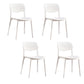 Scandinavian Open Back Dining Chairs Plastic Armless Dining Side Chair White 4 Piece Set Clearhalo 'Dining Chairs' 'Dining Tables & Seating' 'dining_chair' 'furn' 'furn_dining_chair' 'Furniture' 'Kitchen & Dining Furniture' 5863193