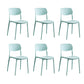 Scandinavian Open Back Dining Chairs Plastic Armless Dining Side Chair Light Green 6 Piece Set Clearhalo 'Dining Chairs' 'Dining Tables & Seating' 'dining_chair' 'furn' 'furn_dining_chair' 'Furniture' 'Kitchen & Dining Furniture' 5863198