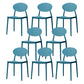 Stackable Open Back Dining Chairs Scandinavian Plastic Armless Side Chair Dark Blue 8 Piece Set Clearhalo 'Dining Chairs' 'Dining Tables & Seating' 'dining_chair' 'furn' 'furn_dining_chair' 'Furniture' 'Kitchen & Dining Furniture' 5863262
