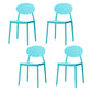 Stackable Open Back Dining Chairs Scandinavian Plastic Armless Side Chair Light Blue 4 Piece Set Clearhalo 'Dining Chairs' 'Dining Tables & Seating' 'dining_chair' 'furn' 'furn_dining_chair' 'Furniture' 'Kitchen & Dining Furniture' 5863263