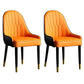 Contemporary Faux Leather Dining Chairs Parsons Armless Dining Chairs Orange 2 Piece Set Clearhalo 'Dining Chairs' 'Dining Tables & Seating' 'dining_chair' 'furn' 'furn_dining_chair' 'Furniture' 'Kitchen & Dining Furniture' 5863311
