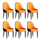 Contemporary Faux Leather Dining Chairs Parsons Armless Dining Chairs Orange 6 Piece Set Clearhalo 'Dining Chairs' 'Dining Tables & Seating' 'dining_chair' 'furn' 'furn_dining_chair' 'Furniture' 'Kitchen & Dining Furniture' 5863315
