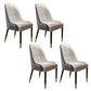Contemporary Faux Leather Dining Chairs Parsons Armless Dining Chairs Off-White 4 Piece Set Clearhalo 'Dining Chairs' 'Dining Tables & Seating' 'dining_chair' 'furn' 'furn_dining_chair' 'Furniture' 'Kitchen & Dining Furniture' 5863331