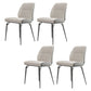 Contemporary Dining Chairs Armless Dining Chair with Metal Legs for Kitchen Cream Gray 4 Piece Set Clearhalo 'Dining Chairs' 'Dining Tables & Seating' 'dining_chair' 'furn' 'furn_dining_chair' 'Furniture' 'Kitchen & Dining Furniture' 5863408