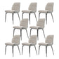 Contemporary Dining Chairs Armless Dining Chair with Metal Legs for Kitchen Cream Gray 8 Piece Set Clearhalo 'Dining Chairs' 'Dining Tables & Seating' 'dining_chair' 'furn' 'furn_dining_chair' 'Furniture' 'Kitchen & Dining Furniture' 5863411