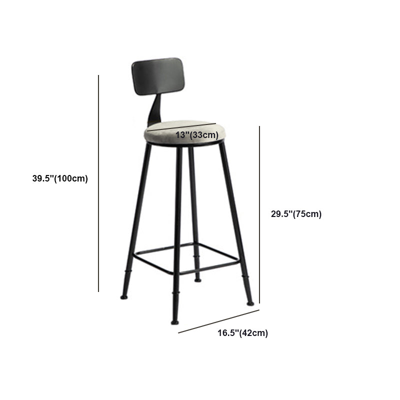 Industrielles rundes Bartisch-Set, 1/2/3-teilig, gesinterter Stein-Bartisch-Set für das Esszimmer