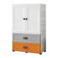 Contemporary Bathroom Wardrobe Plastic Wardrobe Closet with Legs Clearhalo 'Armoires & Wardrobes' 'armoires_wardrobes' 'Bedroom Furniture' 'furn' 'furn_armoires_wardrobes' 'Furniture' 5865283