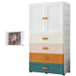 Contemporary Bathroom Wardrobe Plastic Wardrobe Closet with Legs 27.5"L x 15"W x 60"H Multi-Color Without Clothing Rod Clearhalo 'Armoires & Wardrobes' 'armoires_wardrobes' 'Bedroom Furniture' 'furn' 'furn_armoires_wardrobes' 'Furniture' 5865296