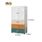 Contemporary Bathroom Wardrobe Plastic Wardrobe Closet with Legs Clearhalo 'Armoires & Wardrobes' 'armoires_wardrobes' 'Bedroom Furniture' 'furn' 'furn_armoires_wardrobes' 'Furniture' 5865304