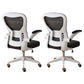 18"W Contemporary Office Chair Slide Breathable AirGrid Desk Chair