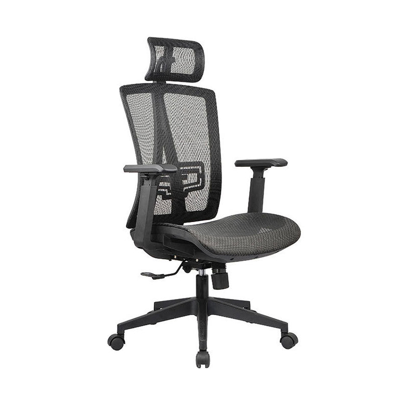 High Back Adjustable Office Chair Contemporary Ergonomic Desk Chair Clearhalo 'furn' 'furn_office_chair' 'Furniture' 'Office Chairs' 'Office Furniture' 'office_chair' 5869617