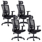 High Back Adjustable Office Chair Contemporary Ergonomic Desk Chair Black 4 Piece Set Clearhalo 'furn' 'furn_office_chair' 'Furniture' 'Office Chairs' 'Office Furniture' 'office_chair' 5869621