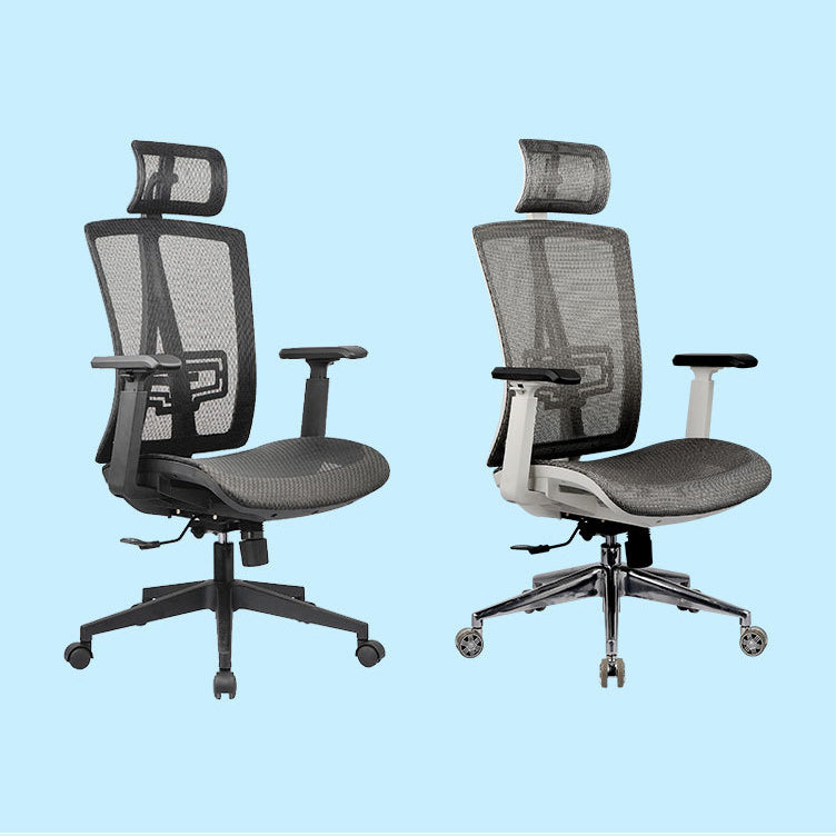 High Back Adjustable Office Chair Contemporary Ergonomic Desk Chair Clearhalo 'furn' 'furn_office_chair' 'Furniture' 'Office Chairs' 'Office Furniture' 'office_chair' 5869622