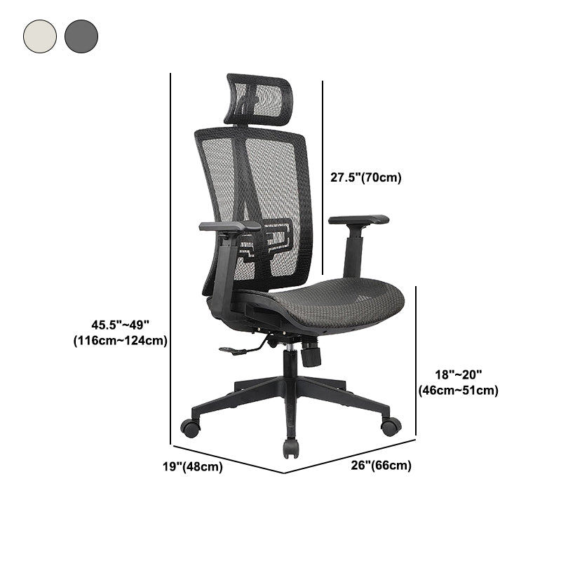 High Back Adjustable Office Chair Contemporary Ergonomic Desk Chair Clearhalo 'furn' 'furn_office_chair' 'Furniture' 'Office Chairs' 'Office Furniture' 'office_chair' 5869642