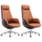 Contemporary Office Chair Ergonomic High Back Executive Chair