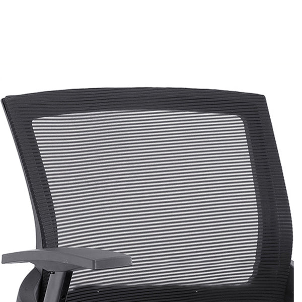 Contemporary Conference Chair Mid-Back Ergonomic Office Chair Clearhalo 'furn' 'furn_office_chair' 'Furniture' 'Office Chairs' 'Office Furniture' 'office_chair' 5869818