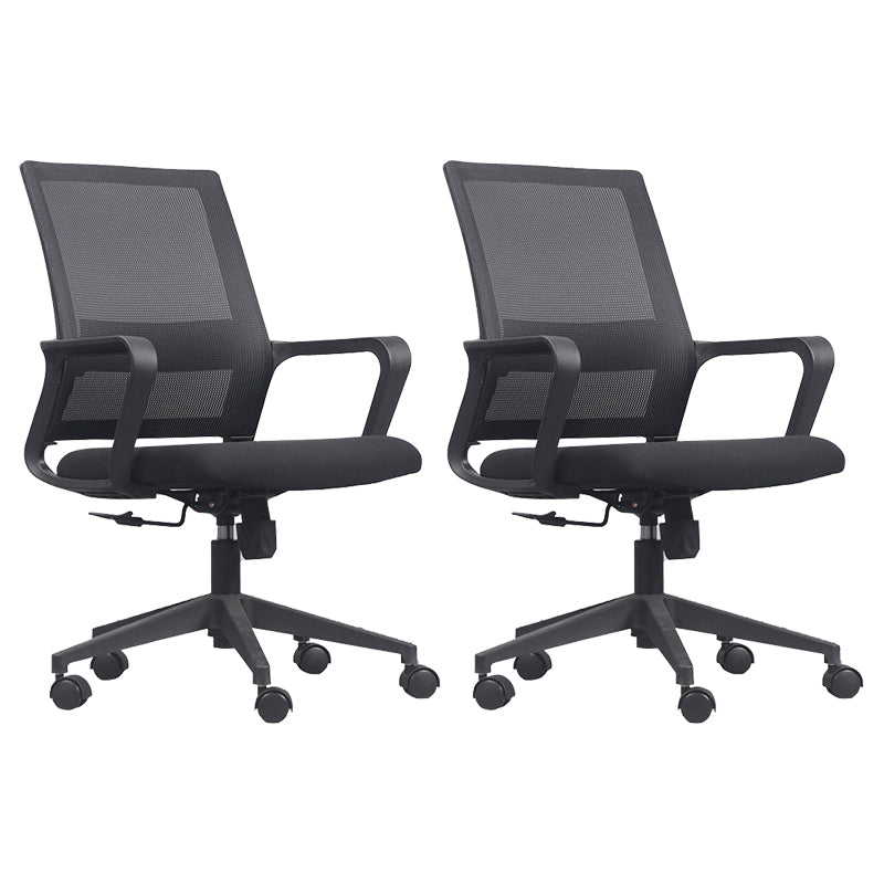 Chaise de bureau à armes fixes Roues de chaise de dos en microfibre haute support lombaire