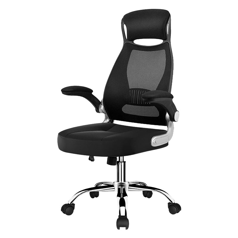 Modern Adjustable Arms Breathable AirGrid Chair Height-adjustable Office Chair Black Cotton 1 Piece Clearhalo 'furn' 'furn_office_chair' 'Furniture' 'Office Chairs' 'Office Furniture' 'office_chair' 5869907