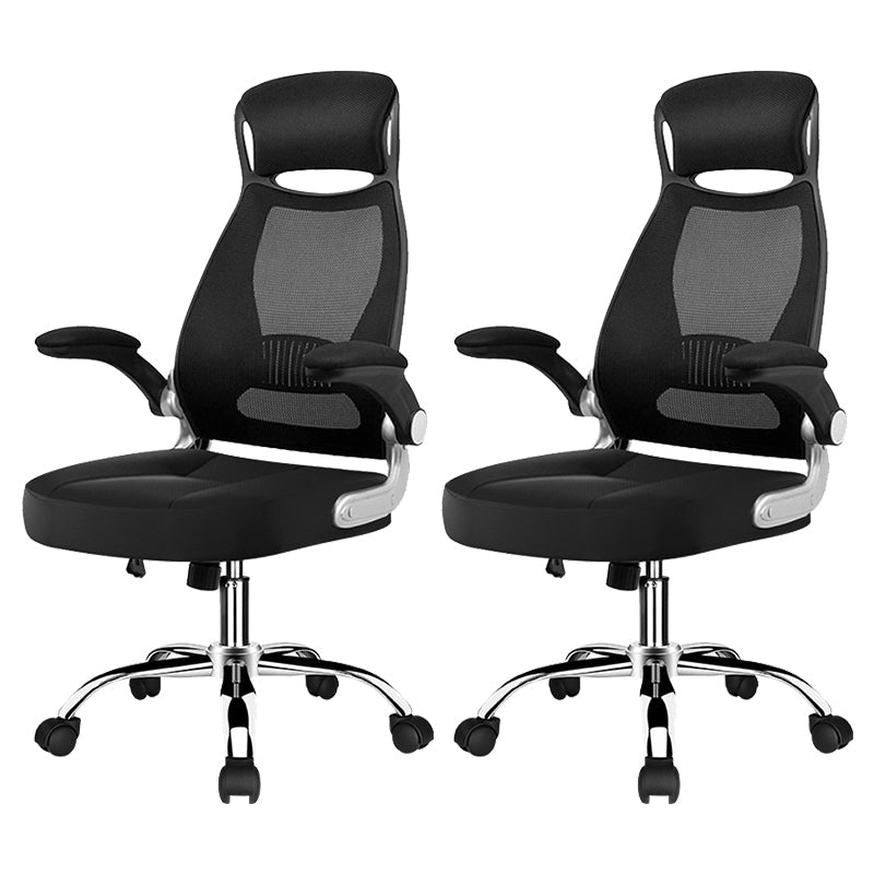 Modern Adjustable Arms Breathable AirGrid Chair Height-adjustable Office Chair Black Cotton 2 Piece Set Clearhalo 'furn' 'furn_office_chair' 'Furniture' 'Office Chairs' 'Office Furniture' 'office_chair' 5869909