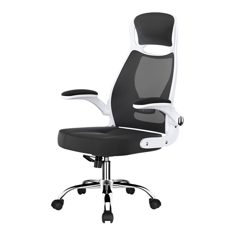 Modern Adjustable Arms Breathable AirGrid Chair Height-adjustable Office Chair Clearhalo 'furn' 'furn_office_chair' 'Furniture' 'Office Chairs' 'Office Furniture' 'office_chair' 5869911