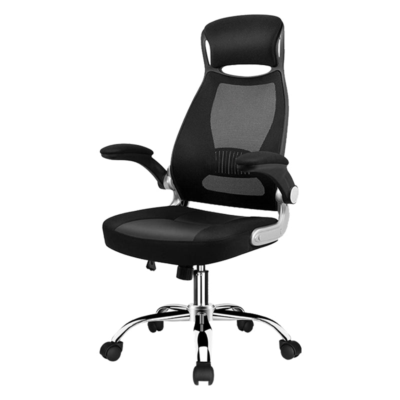 Modern Adjustable Arms Breathable AirGrid Chair Height-adjustable Office Chair Clearhalo 'furn' 'furn_office_chair' 'Furniture' 'Office Chairs' 'Office Furniture' 'office_chair' 5869915
