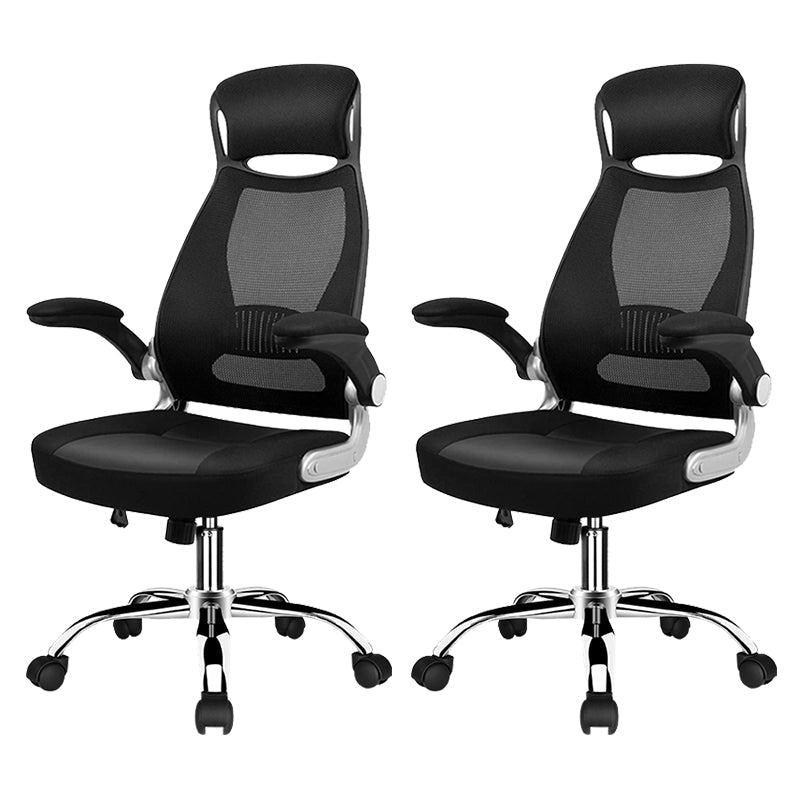 Modern Adjustable Arms Breathable AirGrid Chair Height-adjustable Office Chair Black Faux Leather 2 Piece Set Clearhalo 'furn' 'furn_office_chair' 'Furniture' 'Office Chairs' 'Office Furniture' 'office_chair' 5869918