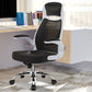 Modern Adjustable Arms Breathable AirGrid Chair Height-adjustable Office Chair Black-White Cotton 1 Piece Clearhalo 'furn' 'furn_office_chair' 'Furniture' 'Office Chairs' 'Office Furniture' 'office_chair' 5869925