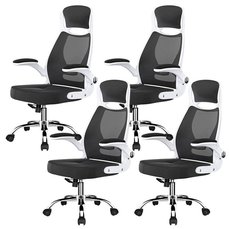 Modern Adjustable Arms Breathable AirGrid Chair Height-adjustable Office Chair Black-White Cotton 4 Piece Set Clearhalo 'furn' 'furn_office_chair' 'Furniture' 'Office Chairs' 'Office Furniture' 'office_chair' 5869927
