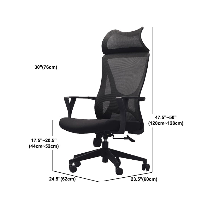 Tarea de silla de brazo de microfibra ajustable contemporánea silla de espalda alta